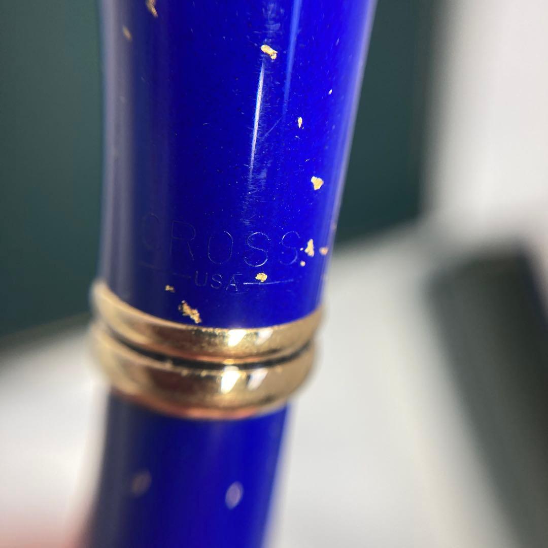 <極美品> CROSS Lapis Lazuli ボールペン 本体 ラピスラズリ