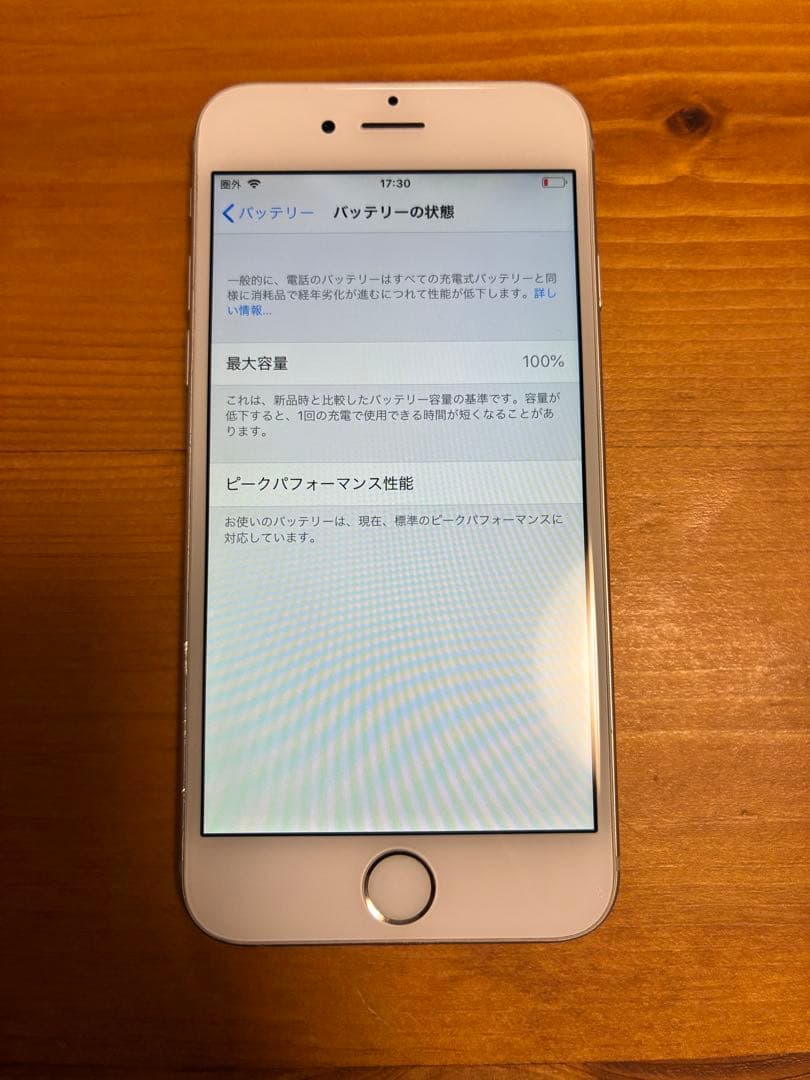 Apple iPhone 6 シルバー 64GB