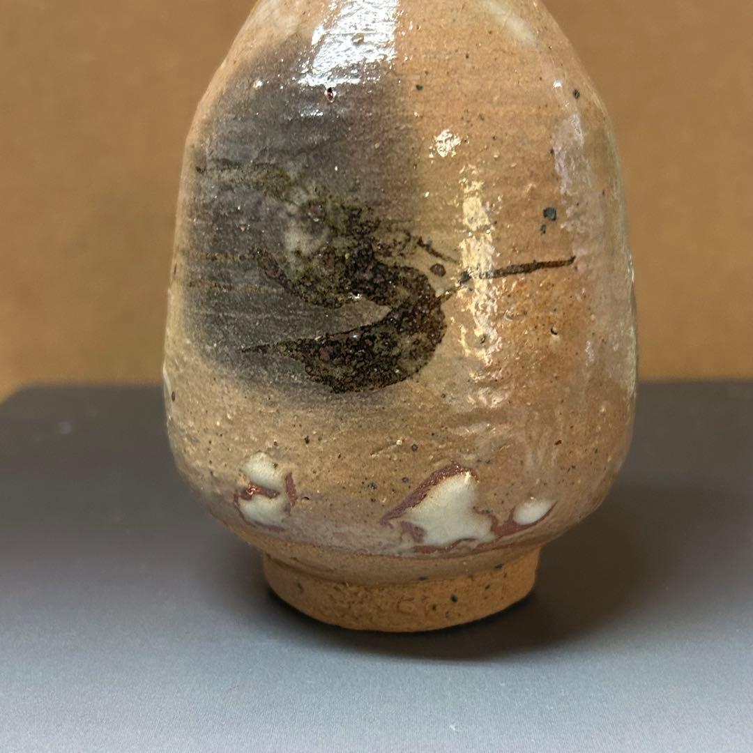大吉さん　泥牛作品千鳥徳利