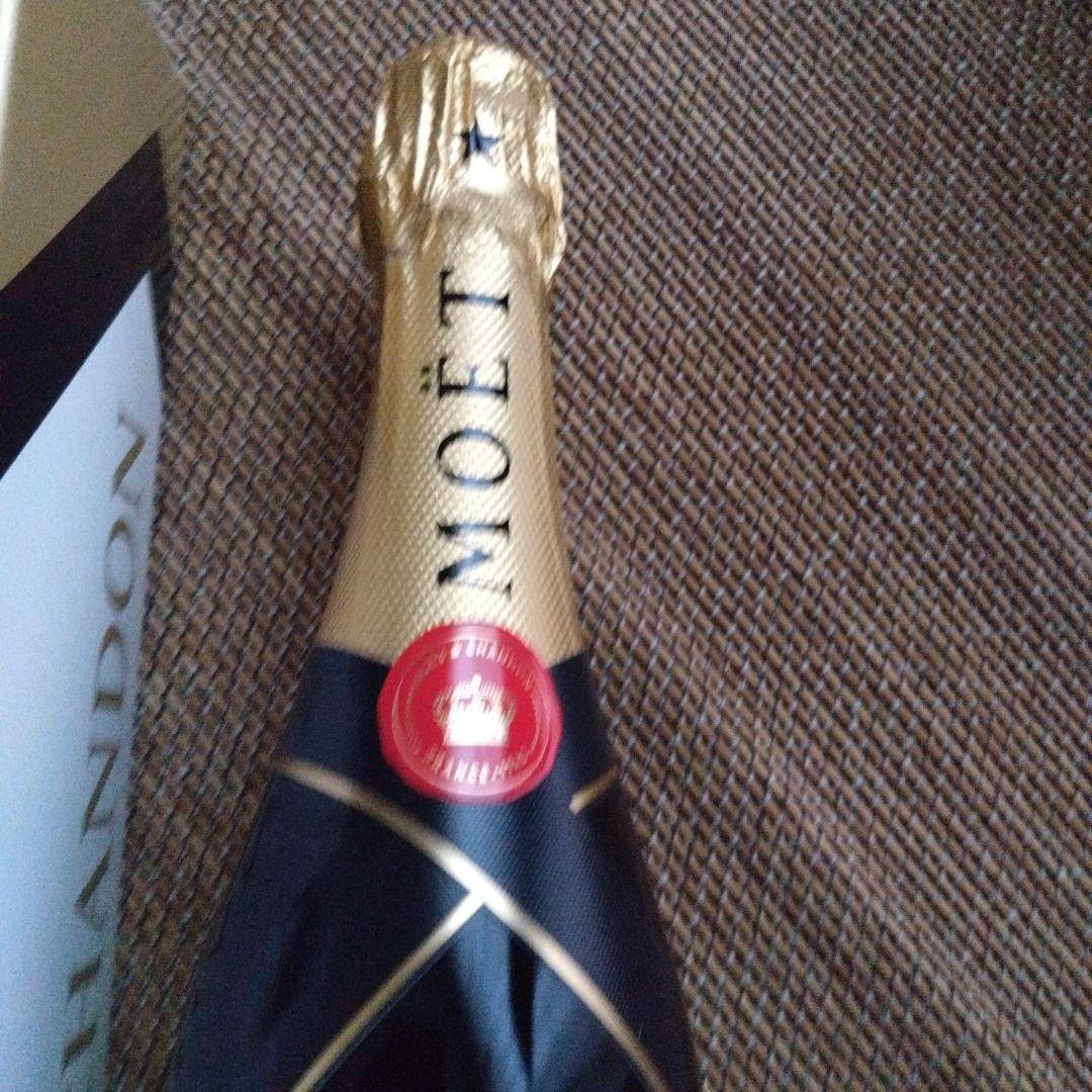 MOËT & CHANDON BRUTIMPERIAL 750ml