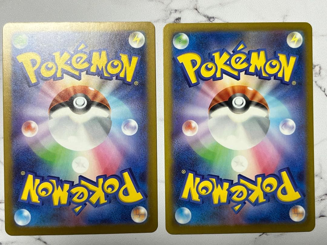 こ*ぎ様 ポケモンカード　メガドリーム　MA 11枚 まとめ売り