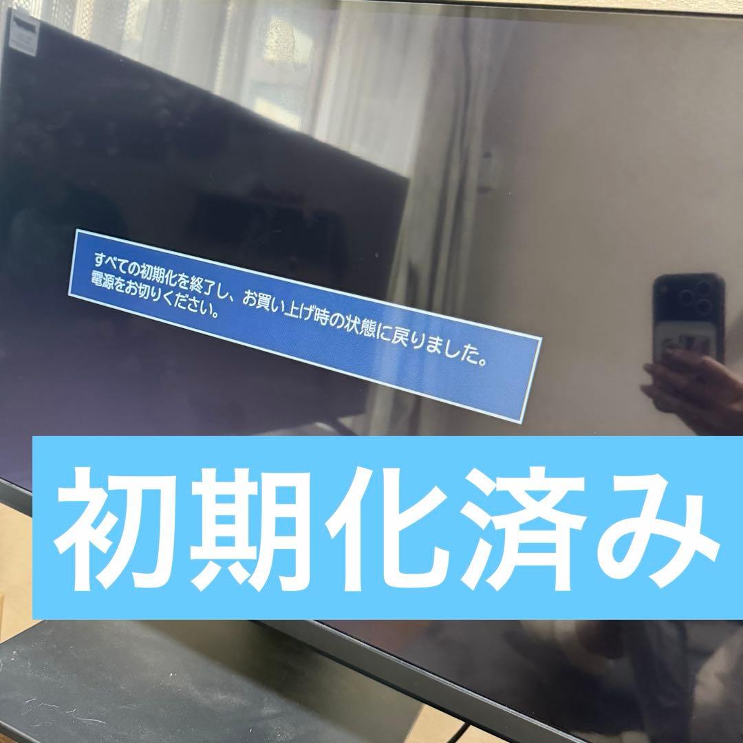2022年製　Hisense 液晶テレビ 32インチ　壁寄せテレビ台付き