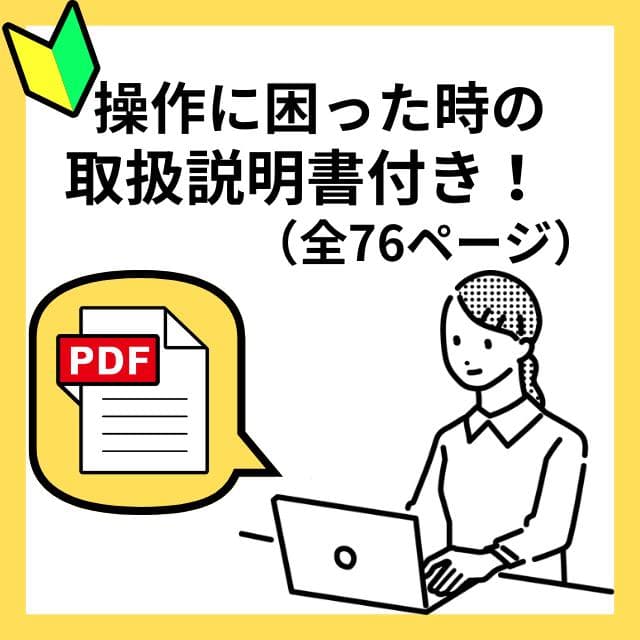お買い得★NECノートパソコン★メモリ8GB＆大容量1TB★オフィス付★高性能