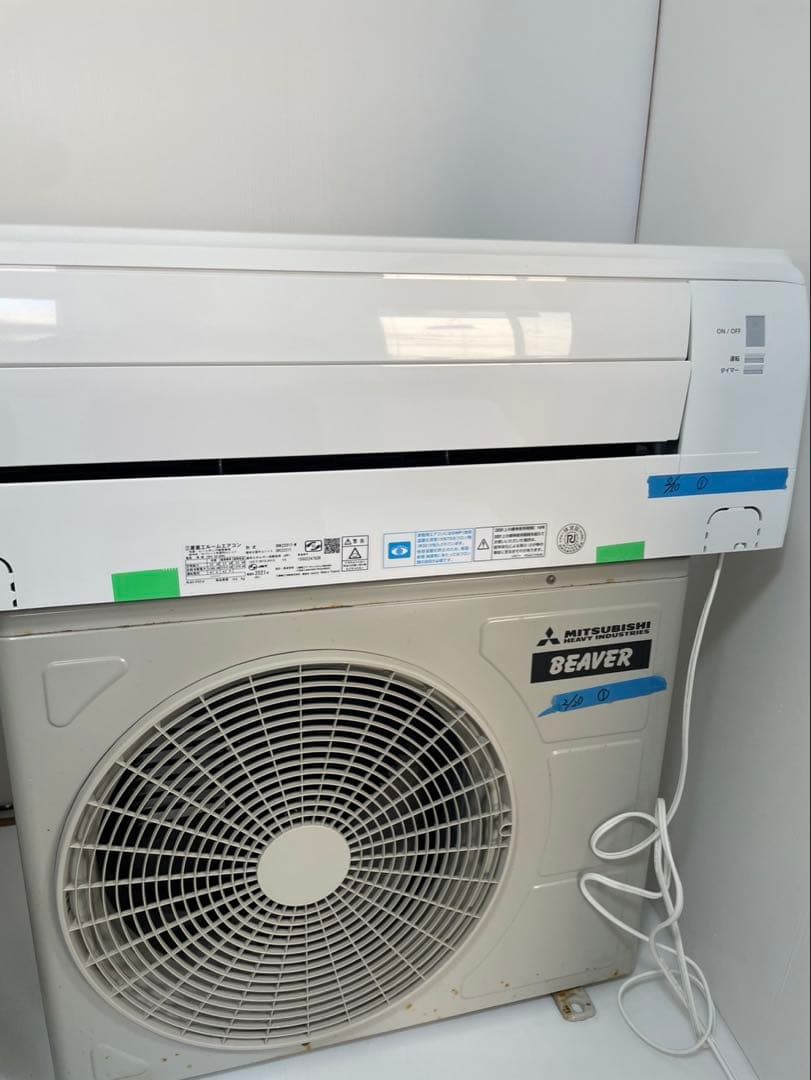【2021年製】三菱エアコン 6畳用 【プロ洗浄済/送料込】