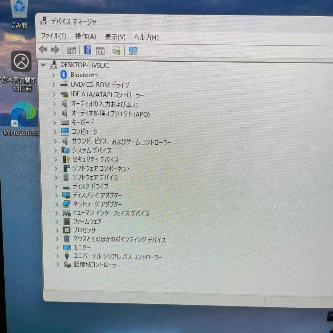 ミニPC MousePro i5-11400/SSD28GB+HDD2TB/ Win11