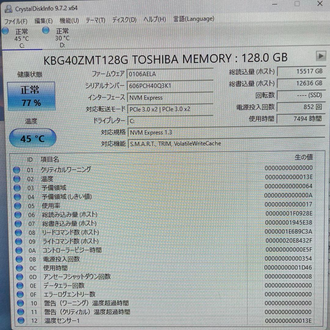 ミニPC MousePro i5-11400/SSD28GB+HDD2TB/ Win11