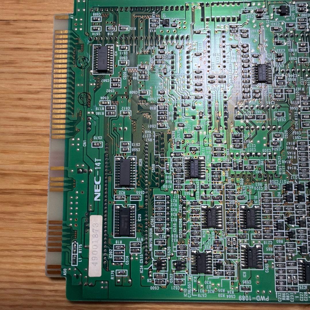 PC-9801-86基盤