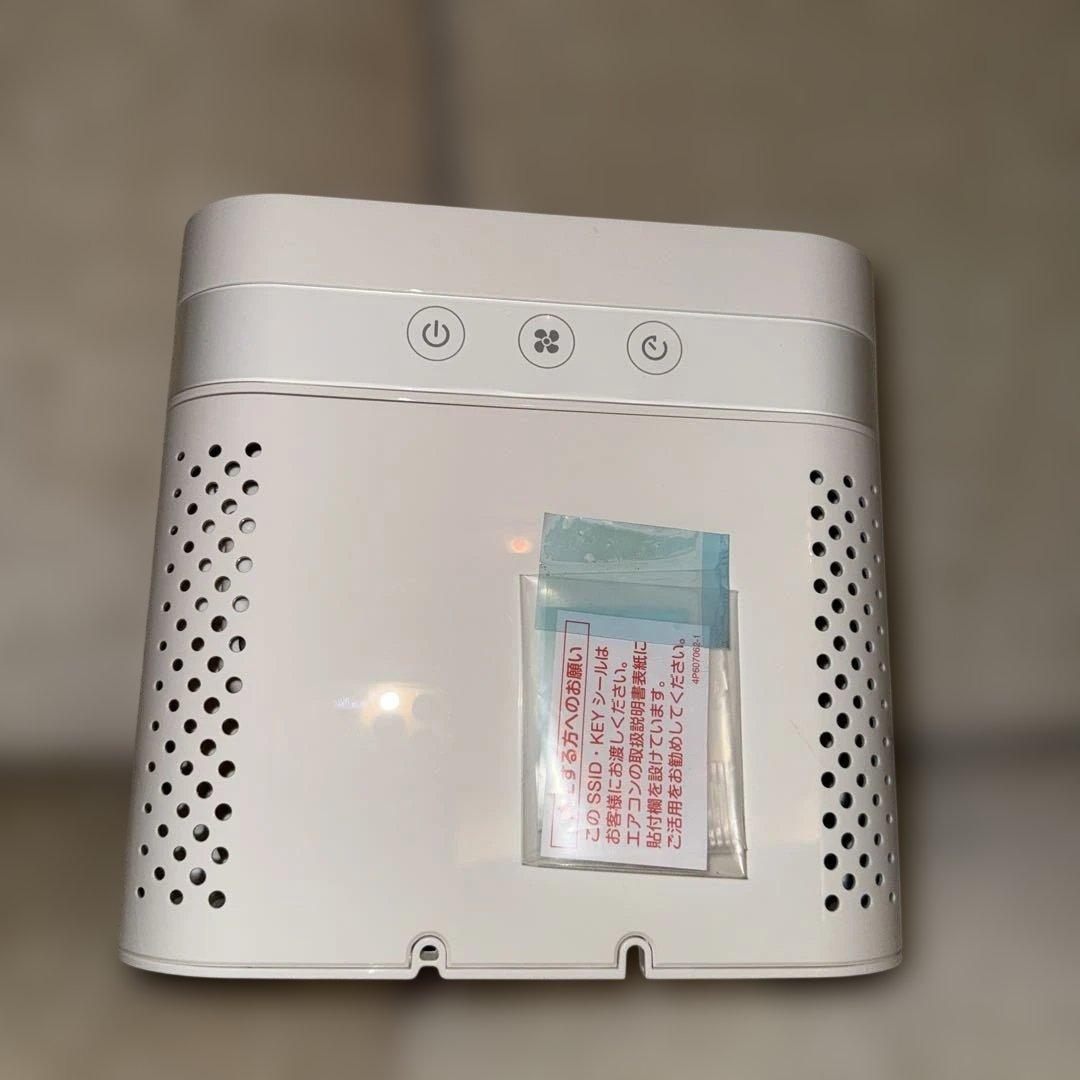 maxell MXAP-DAE280 ホワイト　オゾン除菌消臭器
