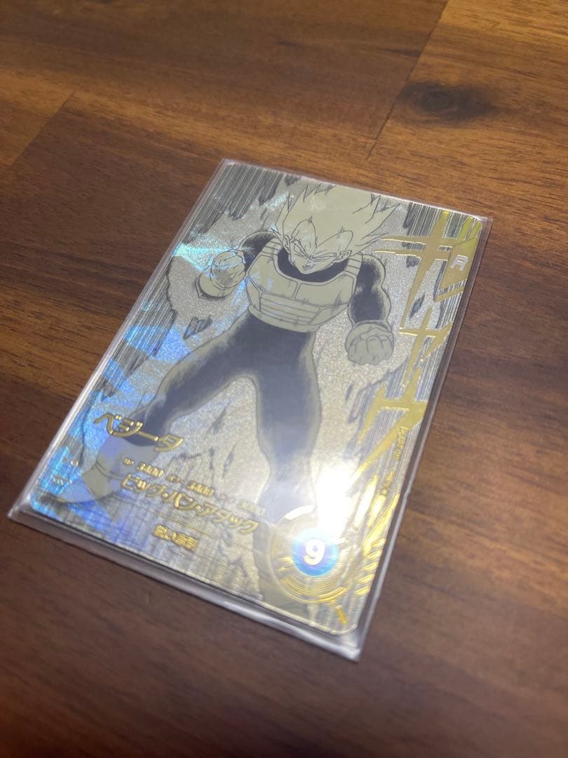 ＊横線無し ダイバーズ アドバンスパック APT-011 ベジータ パラレル