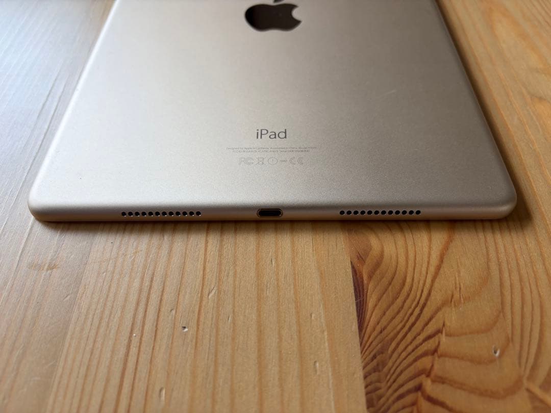 iPad Pro 9.7インチ Wi-Fiモデル 32GB(ゴールド)本体のみ