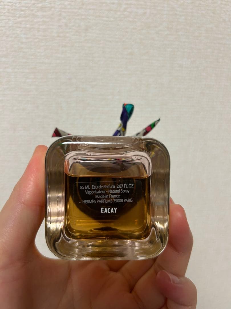 Twilly d'Hermès 85ml オードパルファム