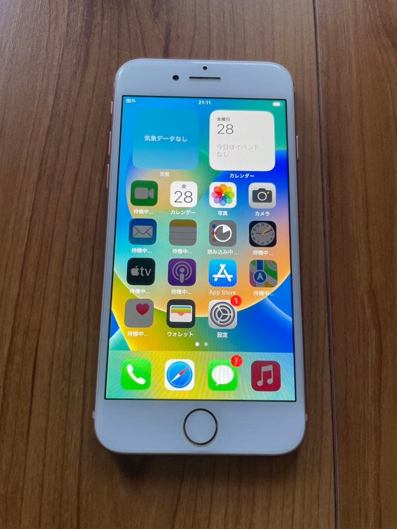 iPhone8 256GB docomo端末　美品　完動品