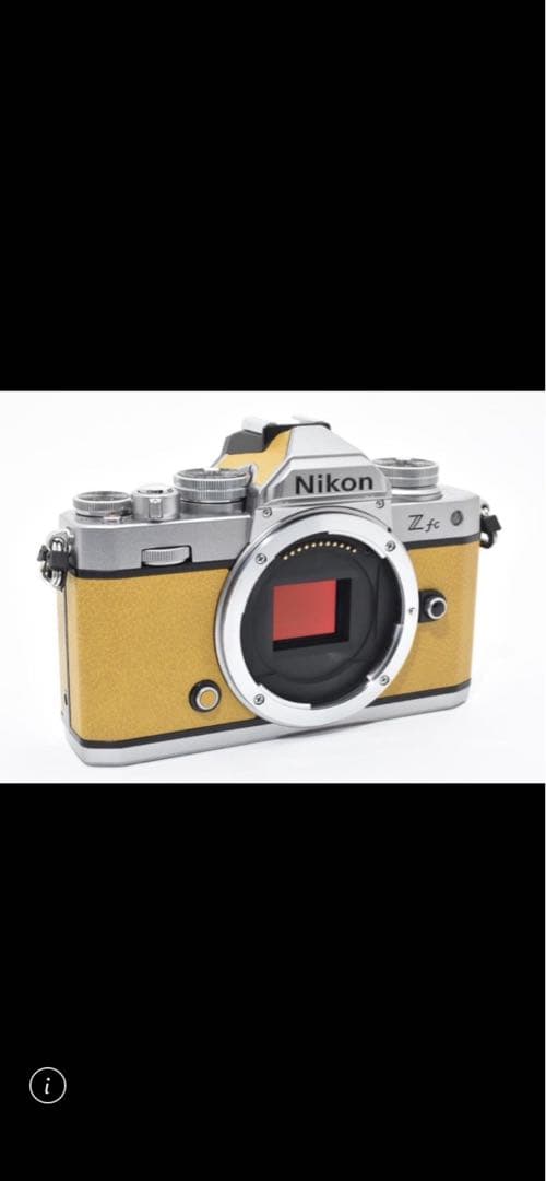 美品　Nikon ニコンZfc マスタードイエロー　ボディ
