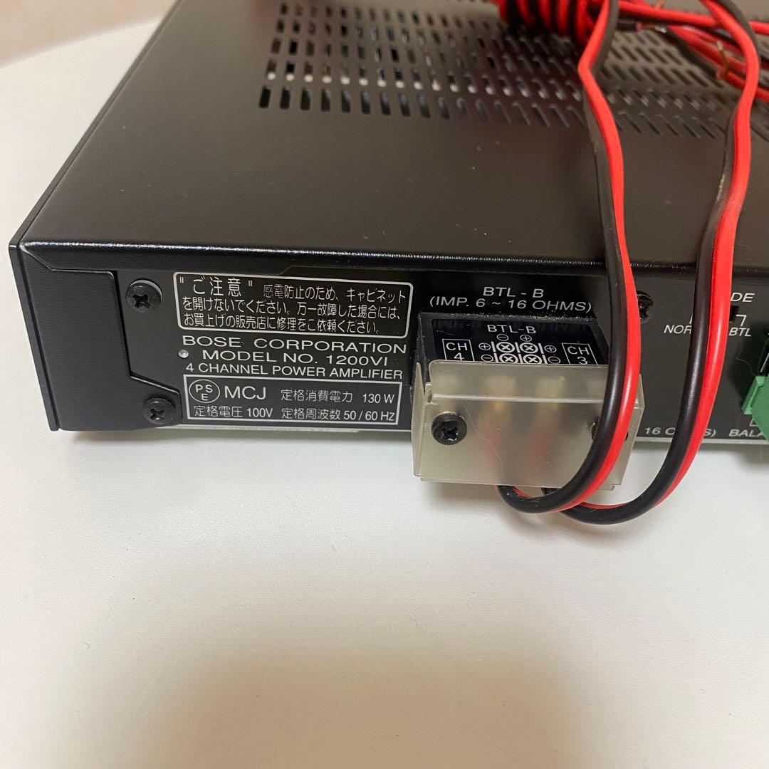 BOSE ボーズ4CH パワーアンプ MODEL NO. 1200VI