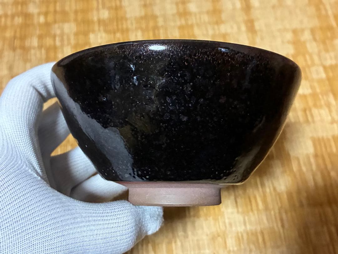 茶道具 油滴天目 茶碗 作家物 共箱