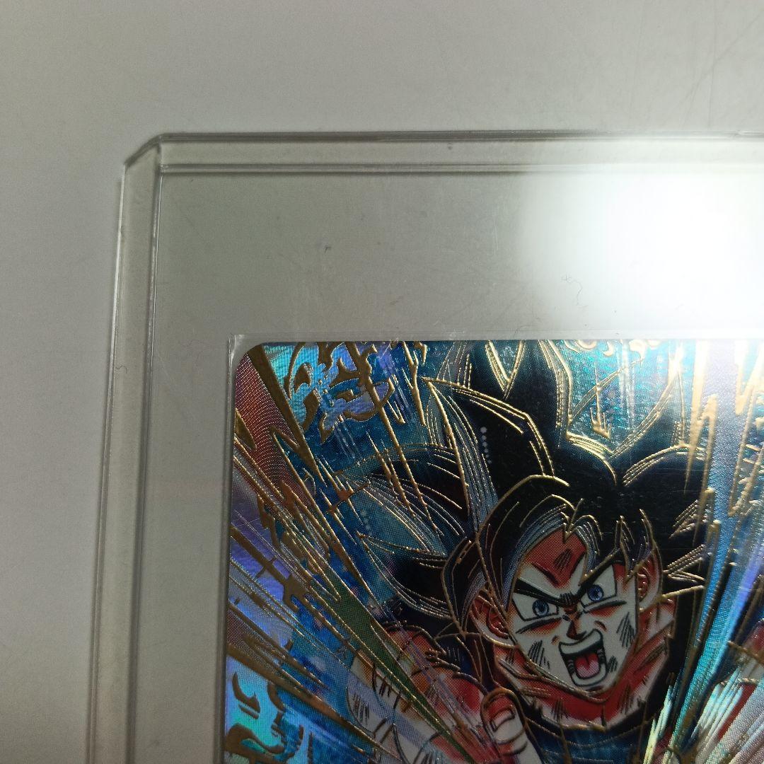ドラゴンボールスーパーダイバーズ 美品　SDV9-020孫悟空　パラレル
