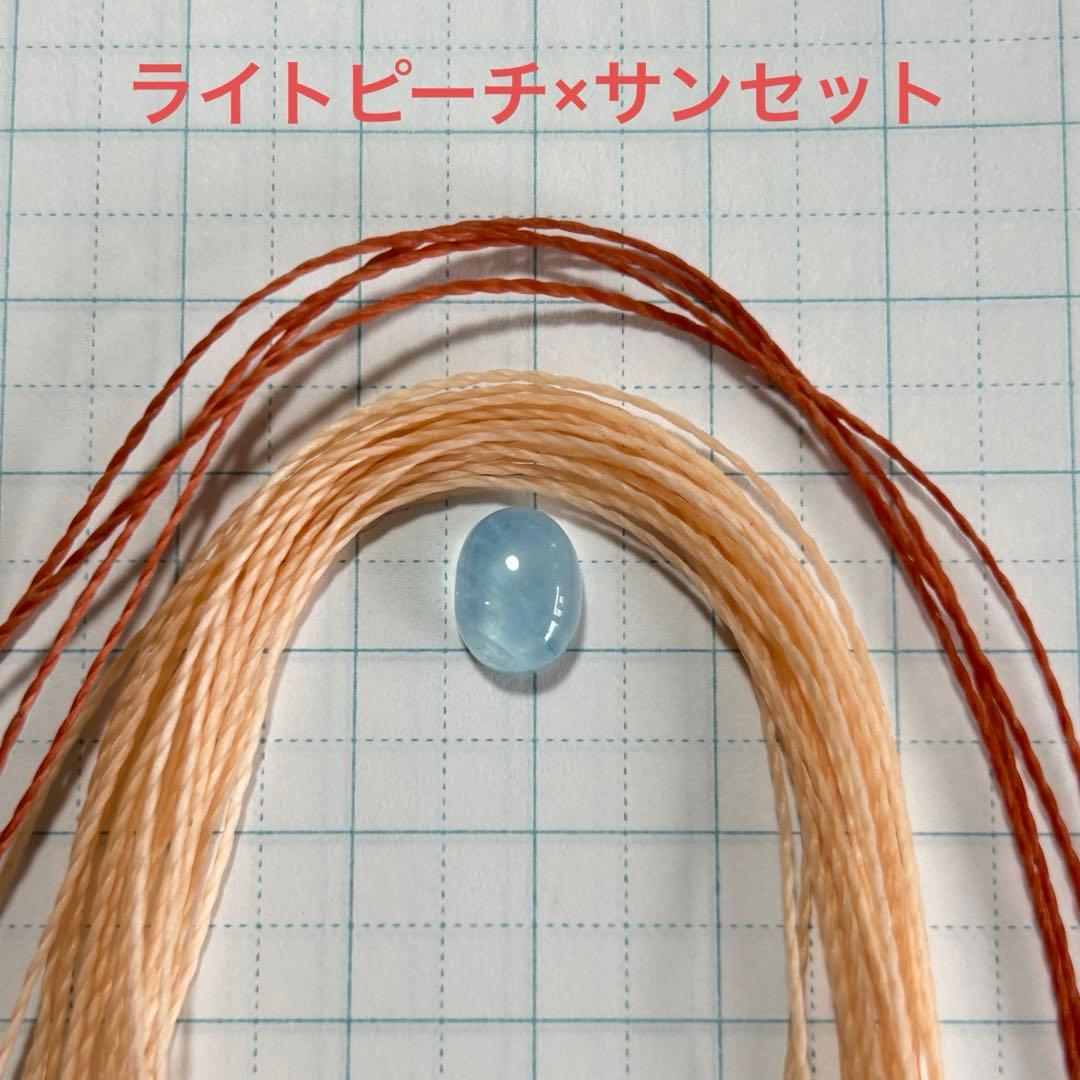 みなこページ
