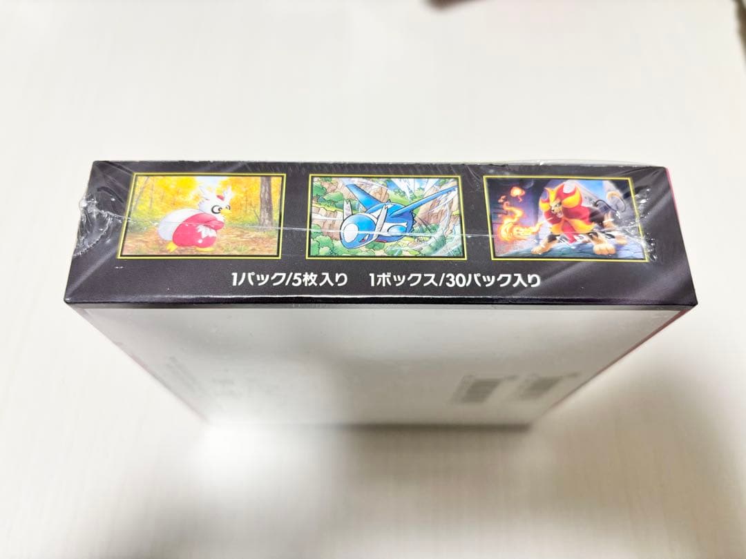 ポケモンカード メガシンフォニア 1BOX シュリンク付 新品未開封
