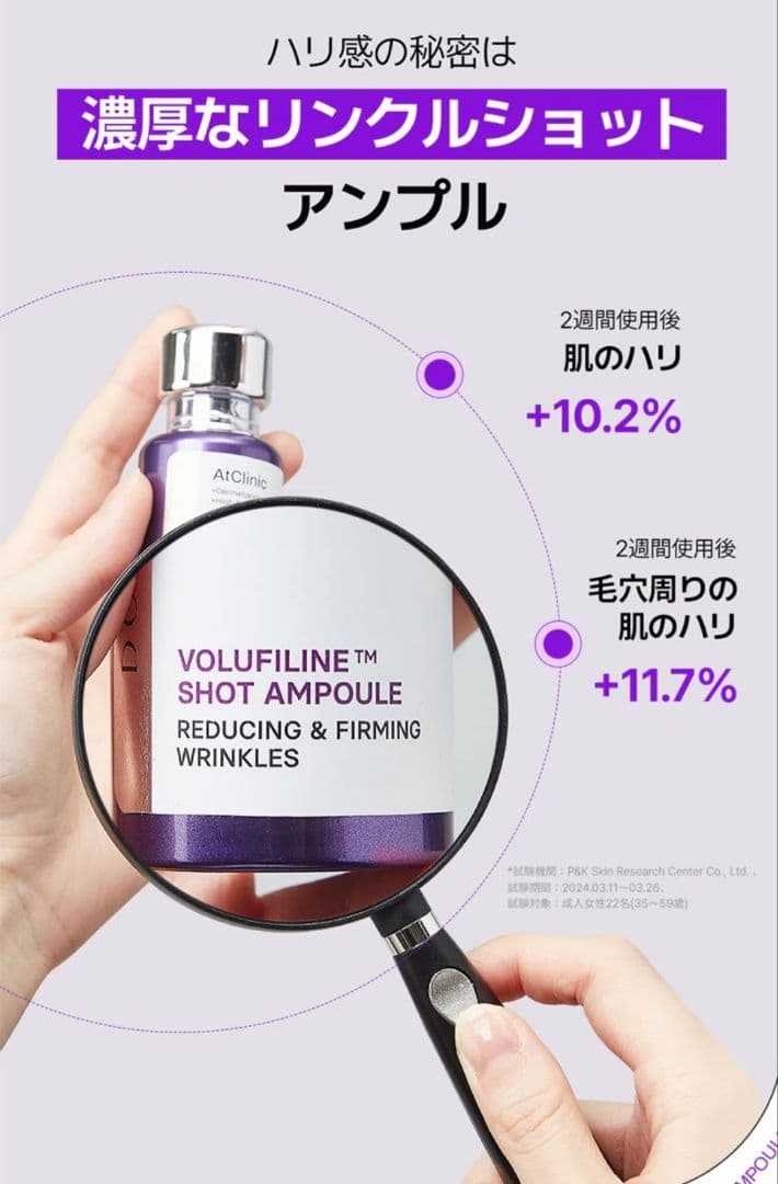 SALE❣️ ラスト❣️ドミナス アットクリニック スペシャルケアセット