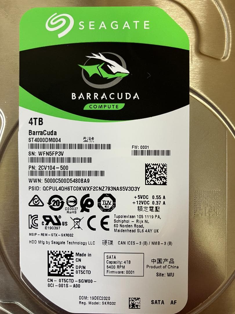HDD 4TB 3.5インチ 内蔵型 seagate製 動作保証 0523