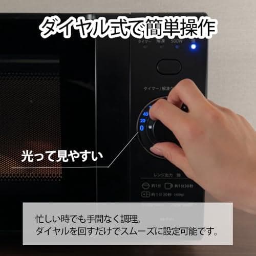 シャープ 電子 レンジ 単機能 フラット テーブル RE-T171-B ブDXT