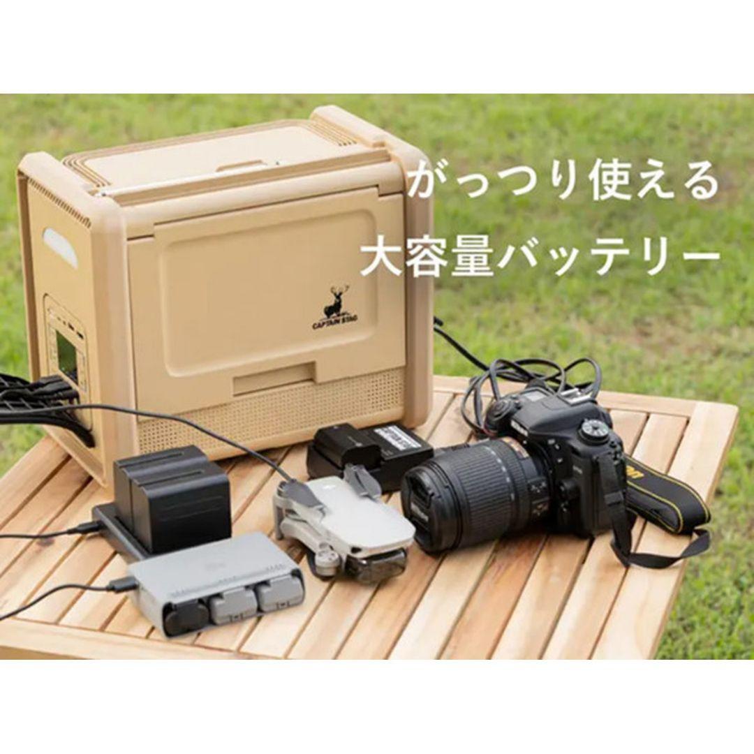 Portable Battery 500 TV バッテリー 発電機 テレビ