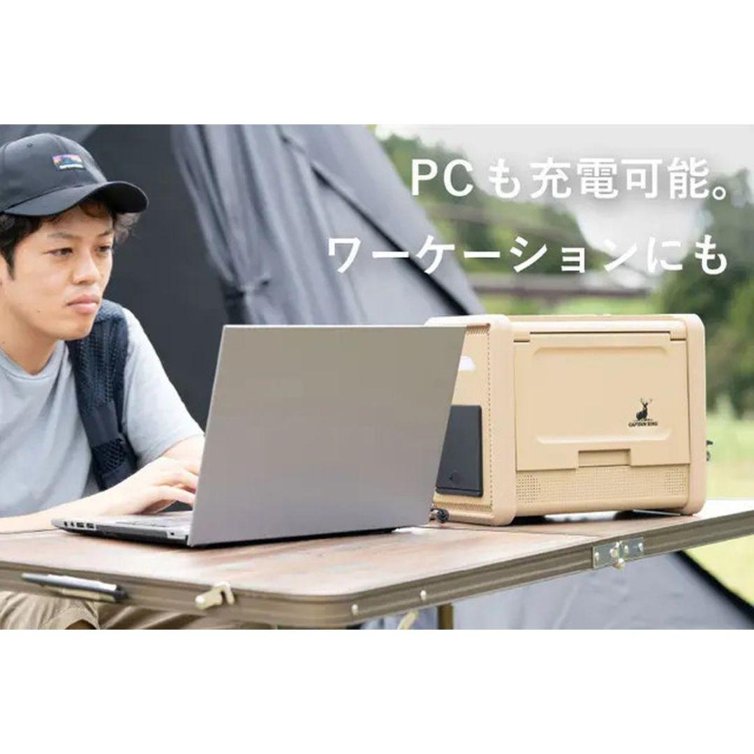 Portable Battery 500 TV バッテリー 発電機 テレビ