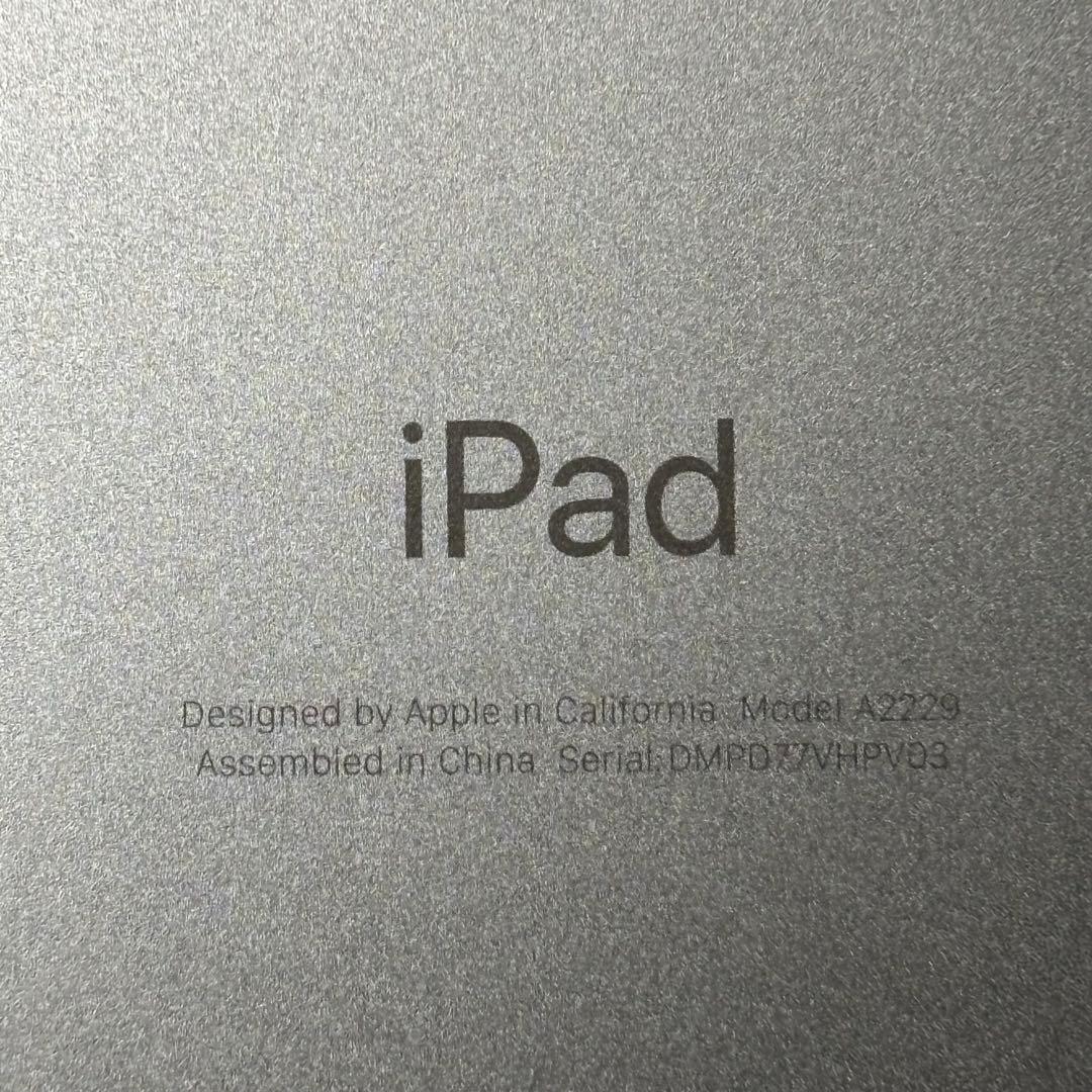 iPad Pro 12.9 第4世代 128GB キーボード付 サブモニター可