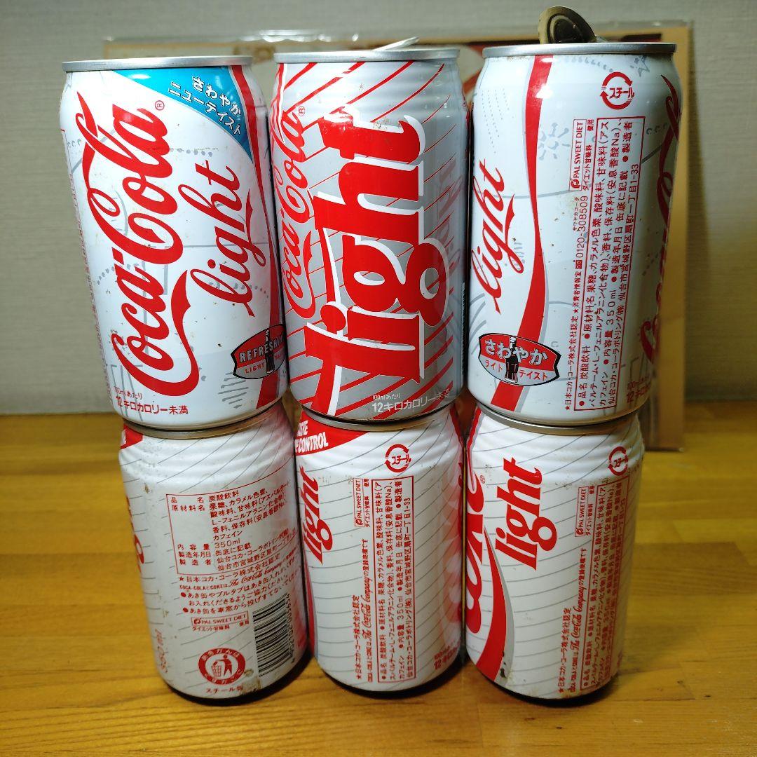 Coca-Cola light 6缶セット カリフォルニアドリーム