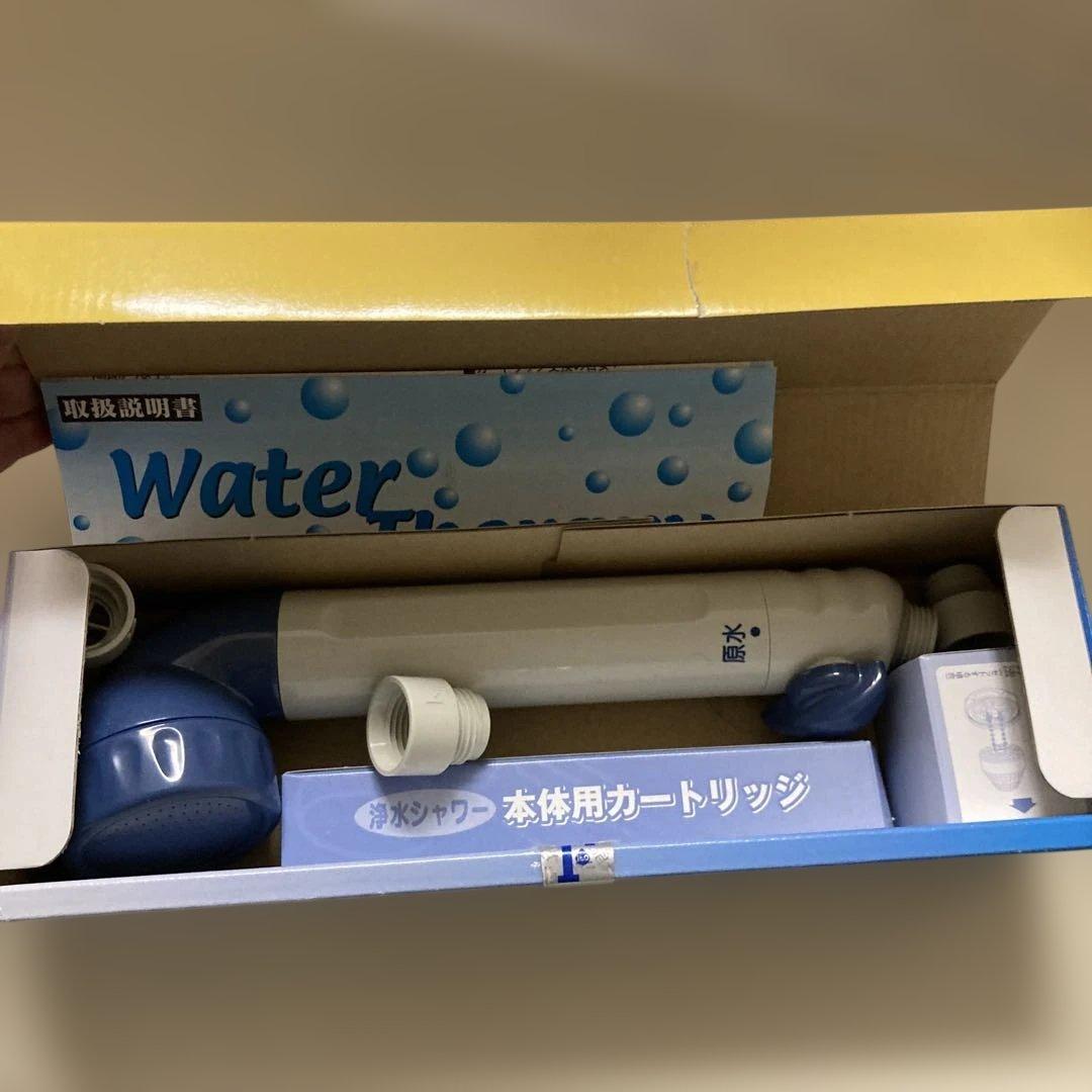 新品　Water Therapy マイナスイオンシャワー