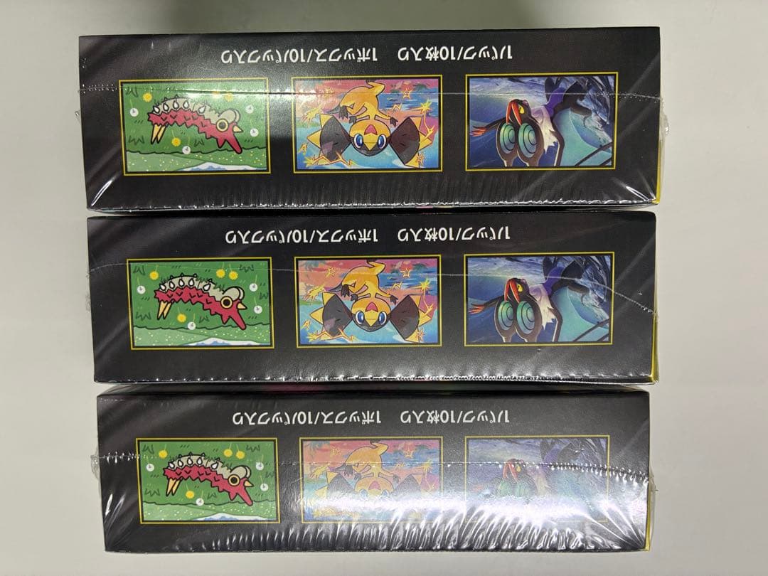 ポケモンカード MEGA ドリームex シュリンク付き3BOX