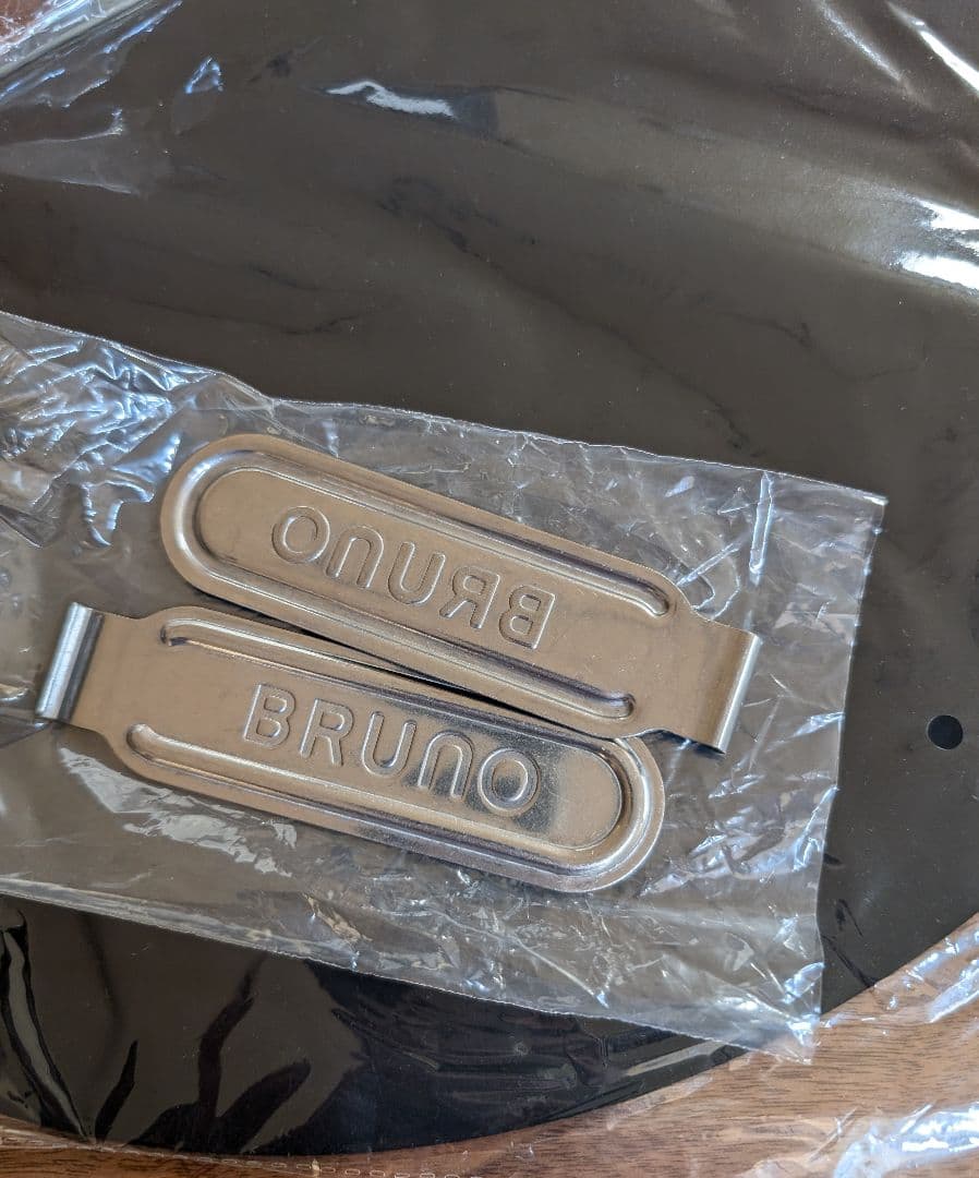 BRUNO ホットプレーの付属品のみ　 ブルーグレー