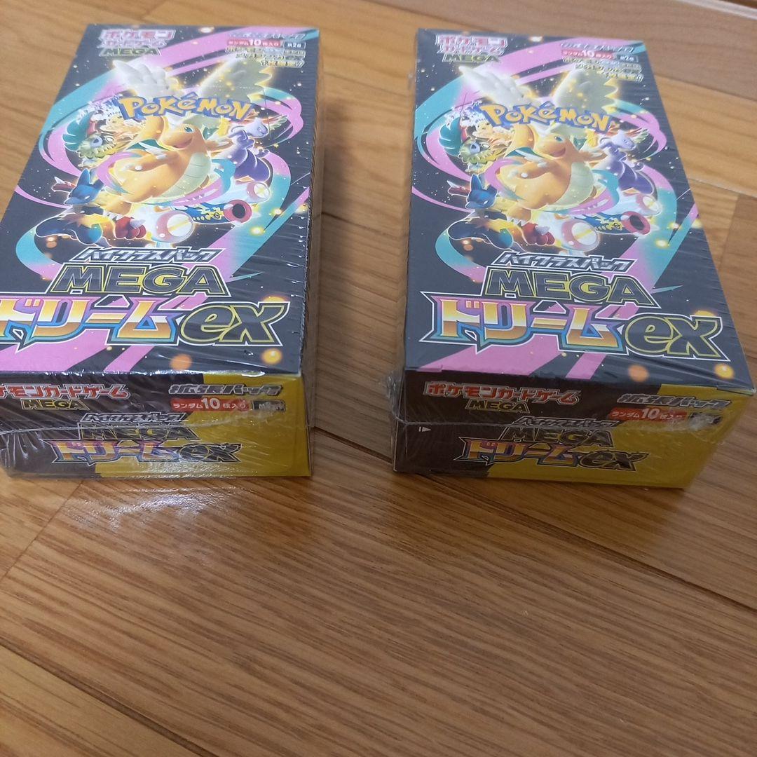 ポケモンカードゲー ム MEGAドリームEX　2BOXシュリンク付き