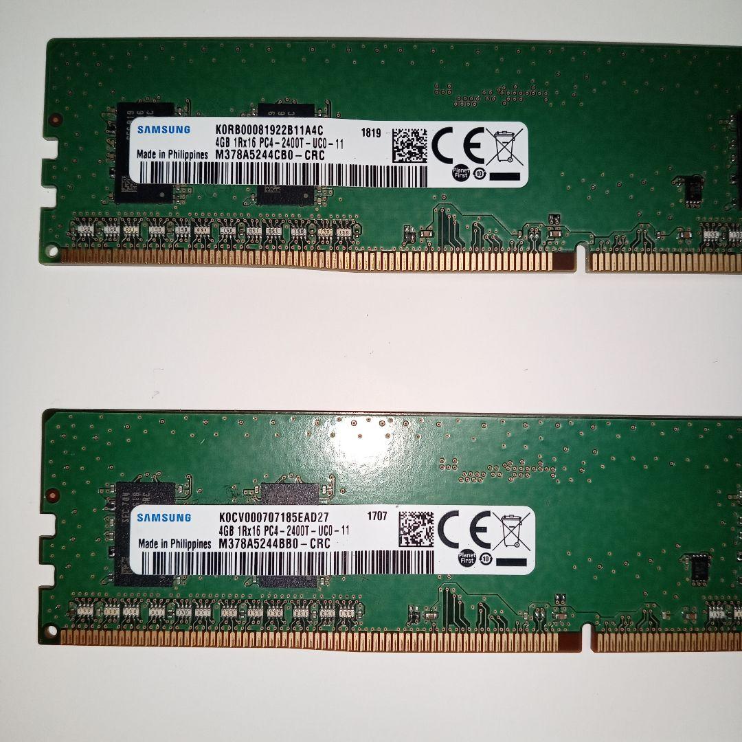 SAMSUNG 4GB 1R×16 PC4-2400T-UC0-11（4枚）③