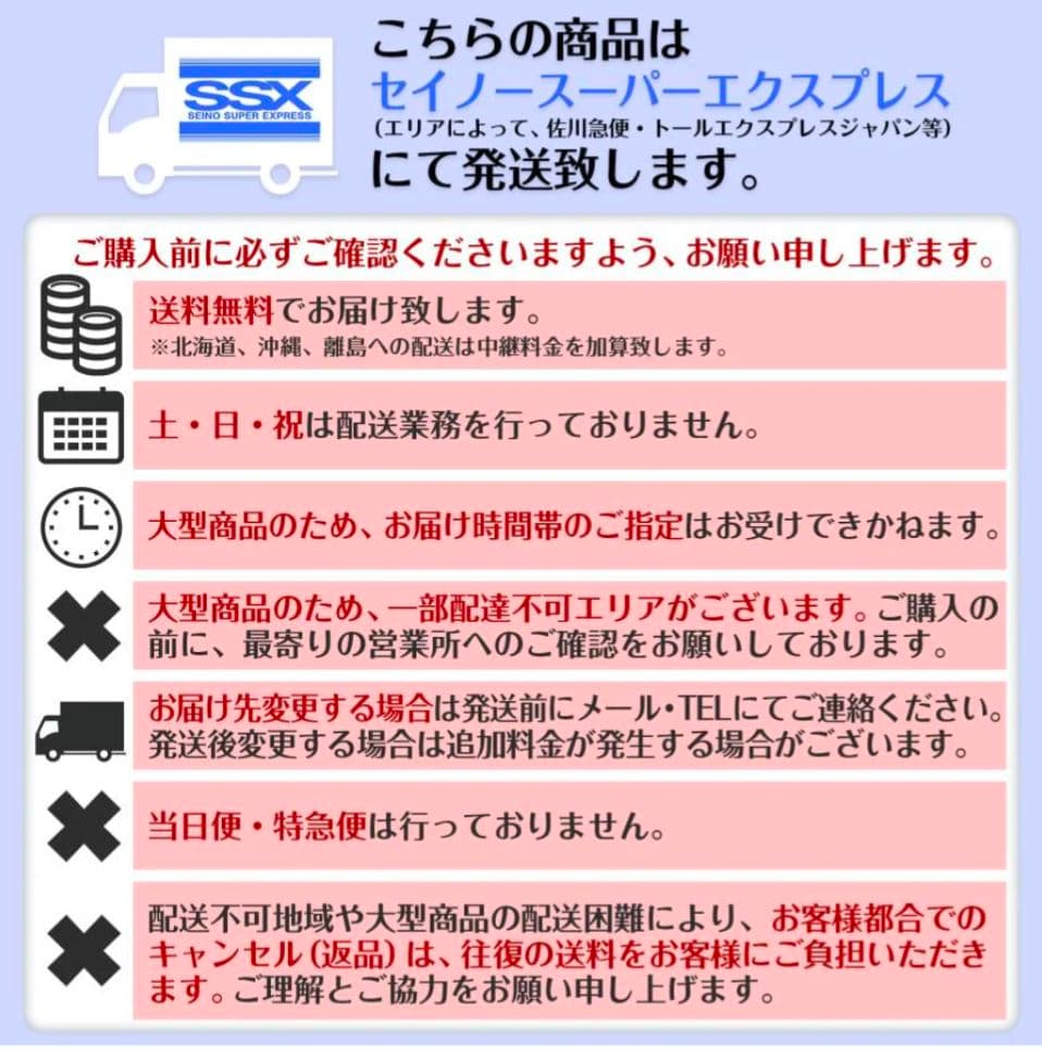 ワイドカゴ台車 ホワイト 折りたたみ式 スチール製 キャスター付き 業務用