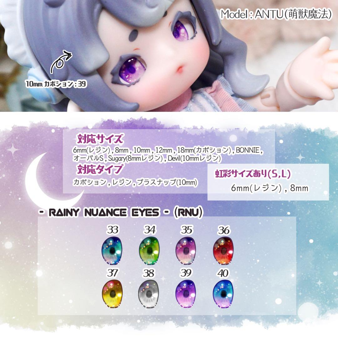 mozuzaraページ