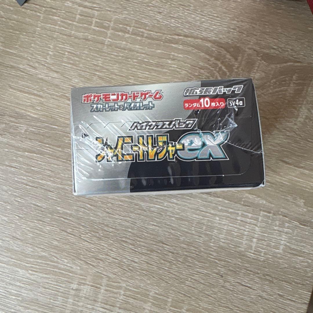 ポケモンカードゲーム シャイニートレジャーEX シュリンク付き 1BOX