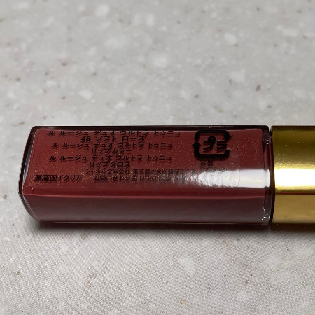 CHANEL　ル ルージュ デュオ ウルトラ トゥニュ　48 ソフトローズ