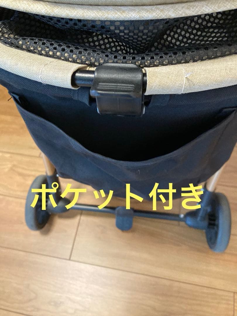 YinLaier ペットカート 折りたたみ式
