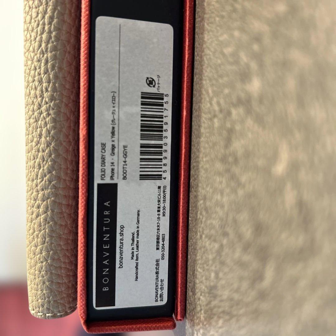 BONAVENTURA 手帳型ケース グレージュ&イエロー　iPhone14