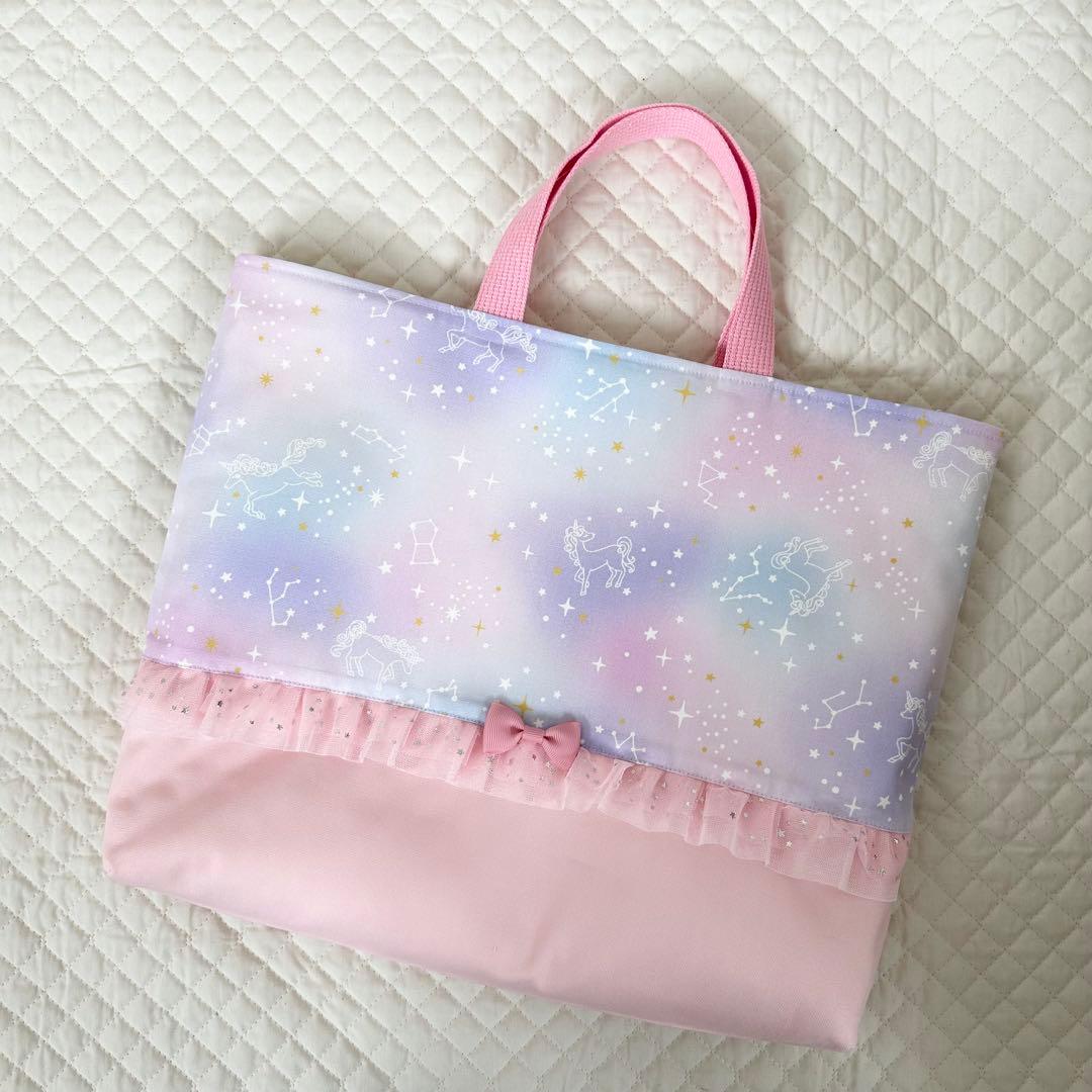 レッスンバッグ・上靴袋・体操服袋3点セット⭐︎女の子入園入学グッズ⭐︎ハンドメイド