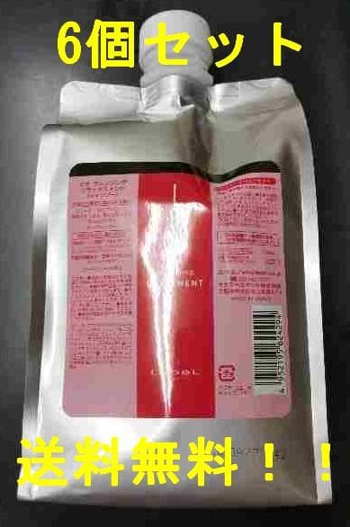 ルベル イオ リラックスメント シャンプー 1000ml 6個 新品未使用。