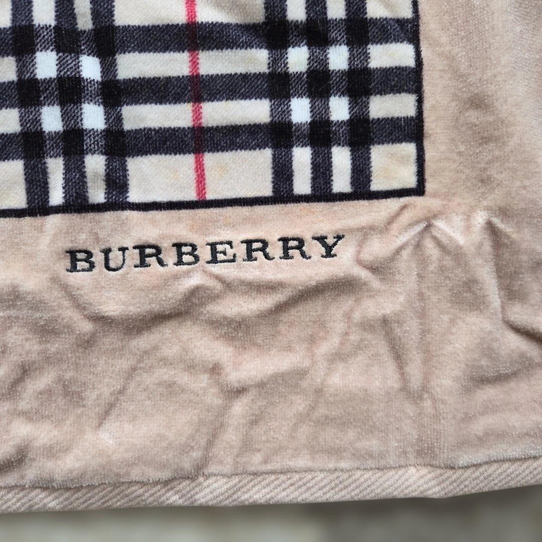 未使用 Burberryバーバリー 西川産業 バスタオル