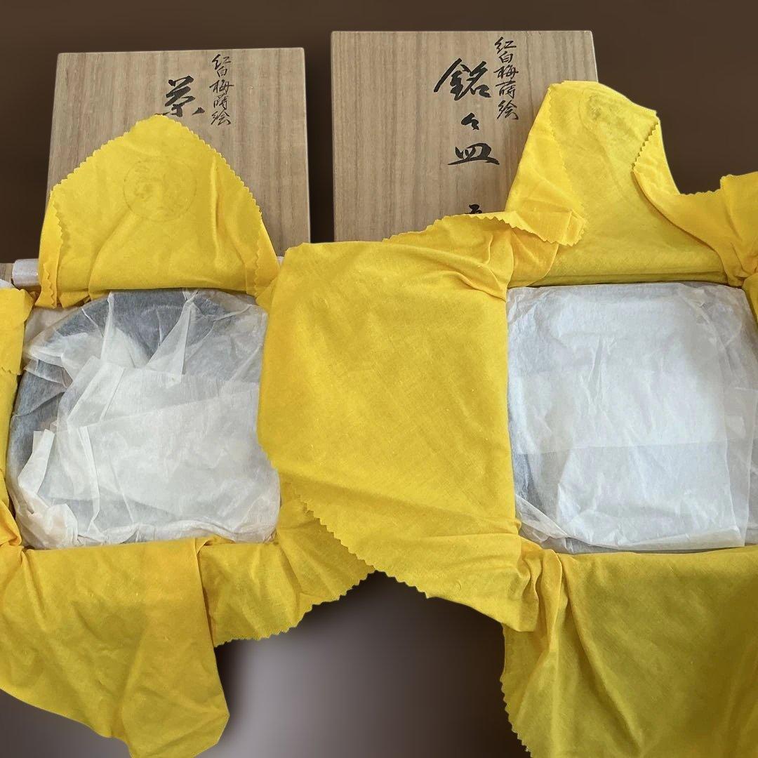 輪島塗　慶塚　紅白梅蒔絵　銘々皿　茶托　共箱　大丸美術部