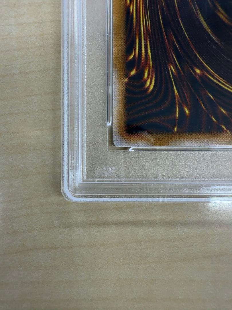マスクドヘルレイザー　レリーフ　psa9 遊戯王
