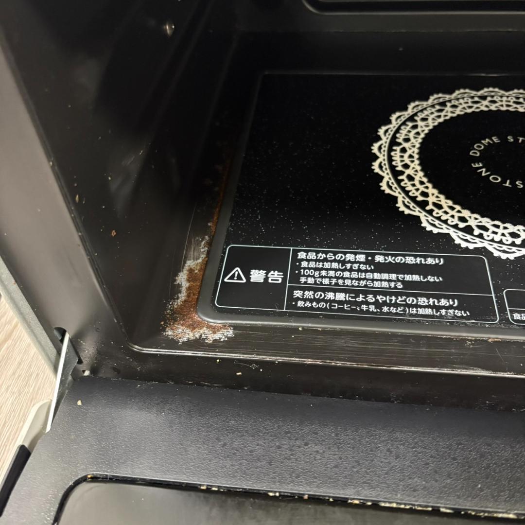 TOSHIBA ER-KD8 オーブンレンジ 角皿 説明書付き