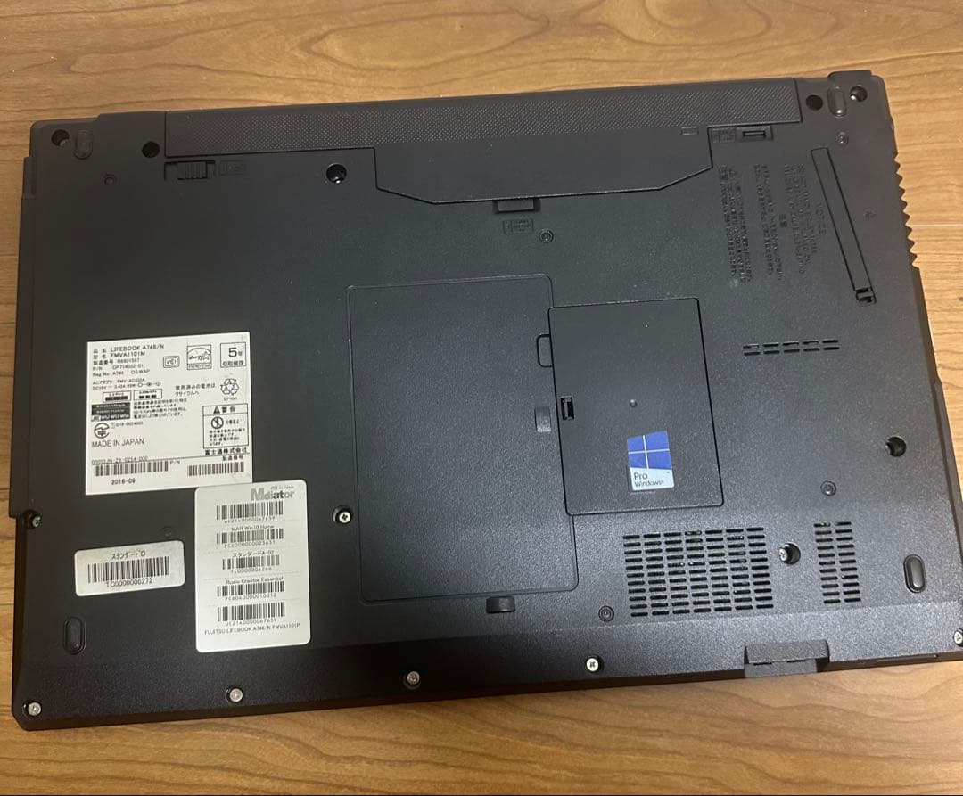 富士通A746/N i3第6世代　HDD320GB メモリ4GB15.6インチ