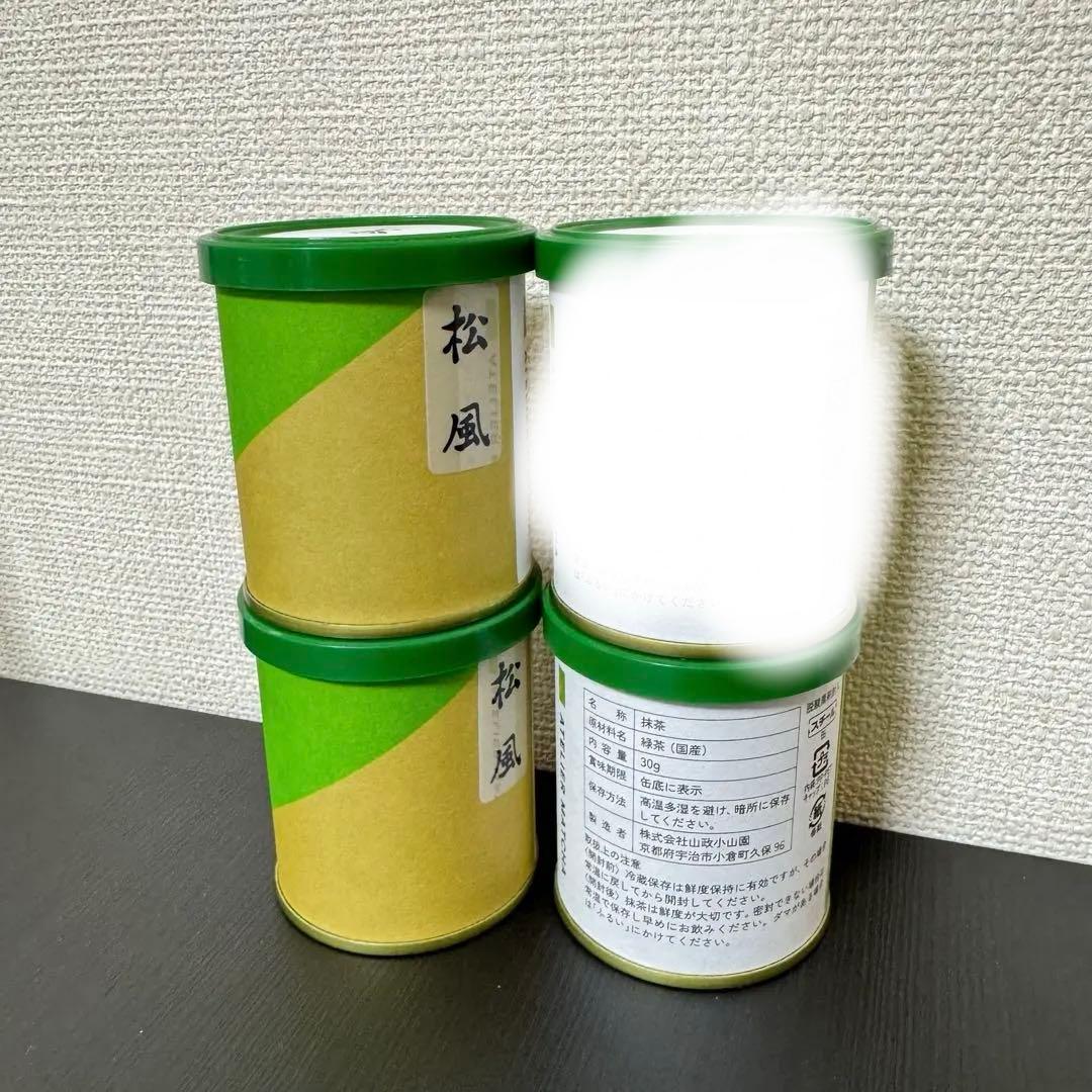 山政小山園 抹茶 松風 3缶 セット