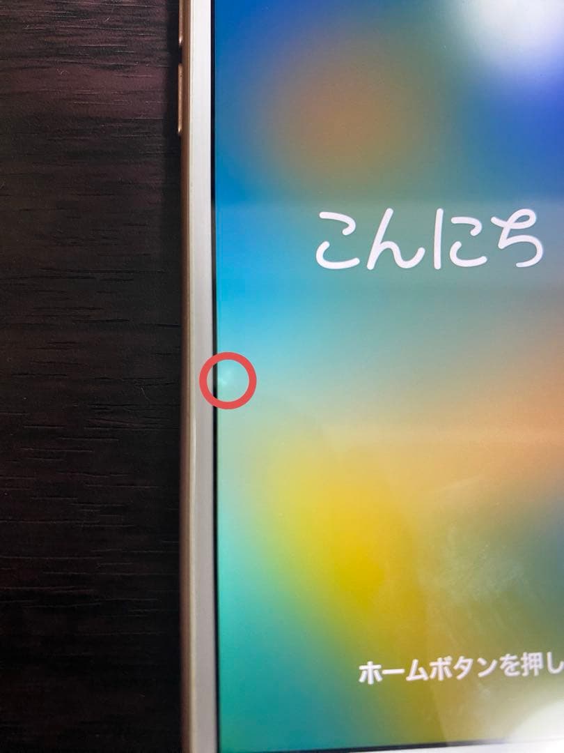 iPhone8 64GB ピンクゴールド 本体 ケース SIMロック解除済み