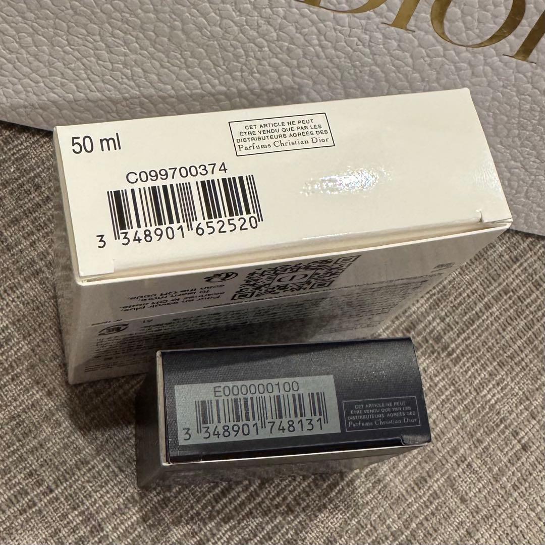 Dior LE BAUME（クリーム）＆ABRICOT（ネイルクリーム）